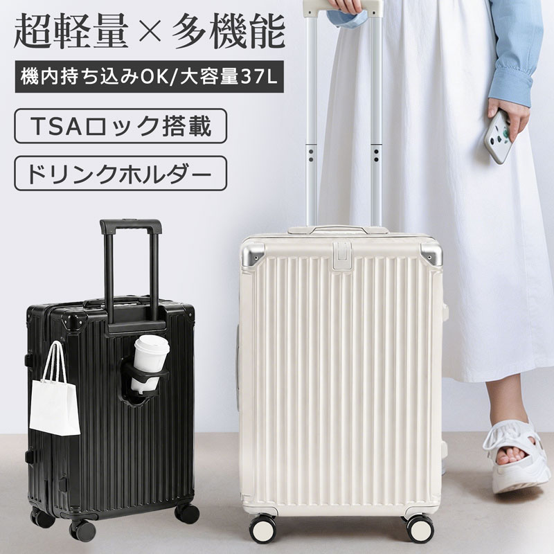 楽天市場】zuca スーツケースの通販
