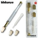 hibikurasu ガラスカッター オイル補充 ローラータイプ 替刃 スポイド セット ガラス タイル 切断 工具 3〜12mm