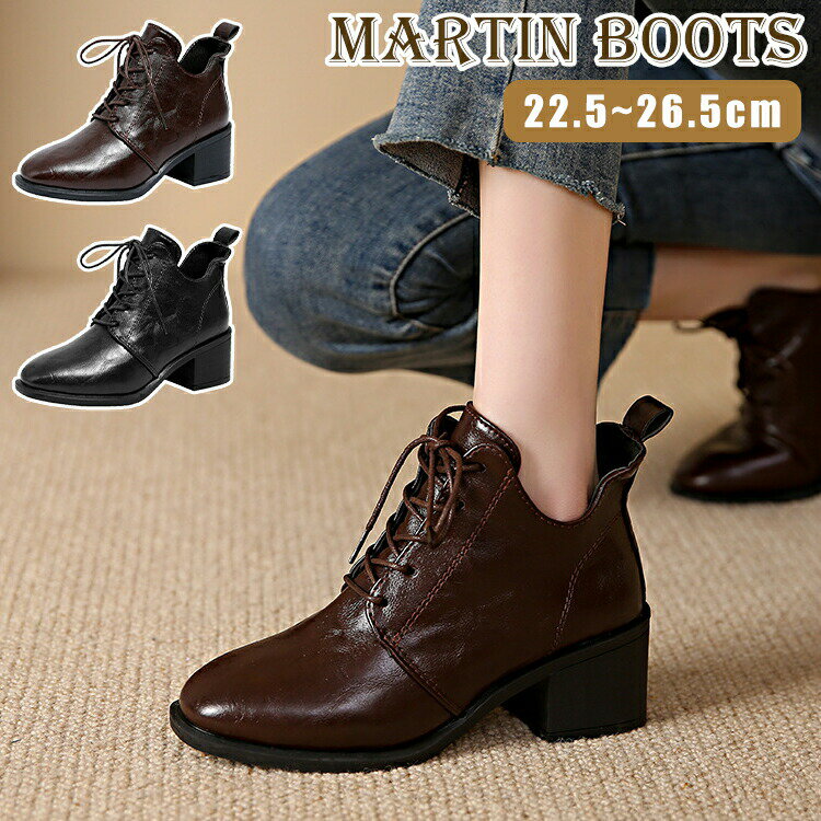 硼ȥ֡ 졼å ֡ ǥ Ԥ߾夲 ߥɥҡ 5cm 2025 ֡ ǥ  б ɳ ˤʤ ⤭䤹 ...