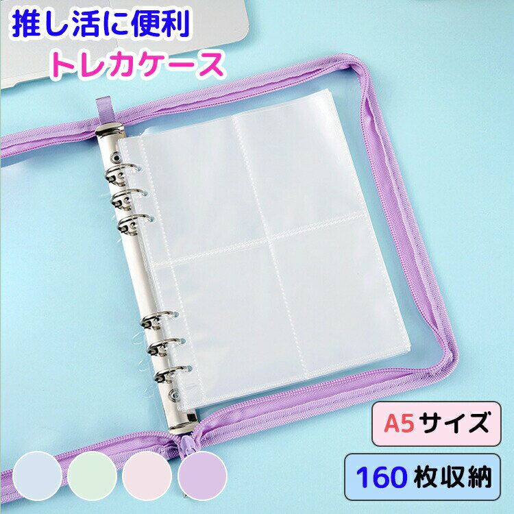 [SNS] Ģ Х Ʃ ȥ쥫 ե ȥ쥫 䤷 İ ڹ  ȥ쥫Х ȥ쥫ե A5 Ģ Ǽ ...