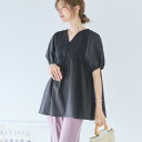 Vネック ペプラム ブラウス チュニック レディース 春 夏 トップス 半袖 ぽわん袖 体型カバー 大人 可愛い きれいめ オケージョン 二の腕カバー 体型カバ...