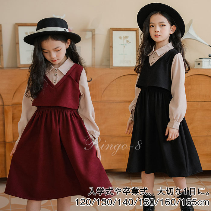 ワンピース キッズ シャツワンピース 入学式 ワンピース 発表会 子供 ドレス ワンピース 子供服 ワンピ..