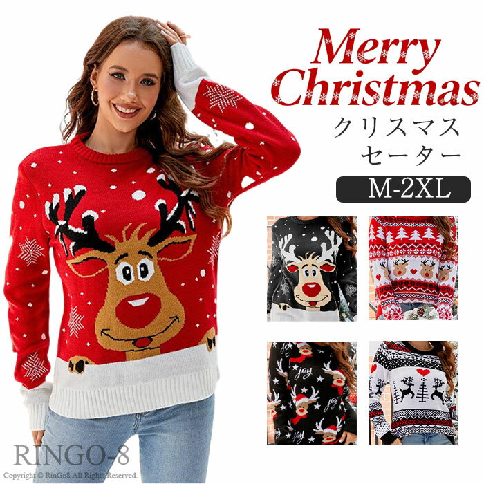 ڥå  ꥹޥ   ǥ ˽ 쥸㡼 ˥åȥ󥿥 ȥʥ  ä · İ ...