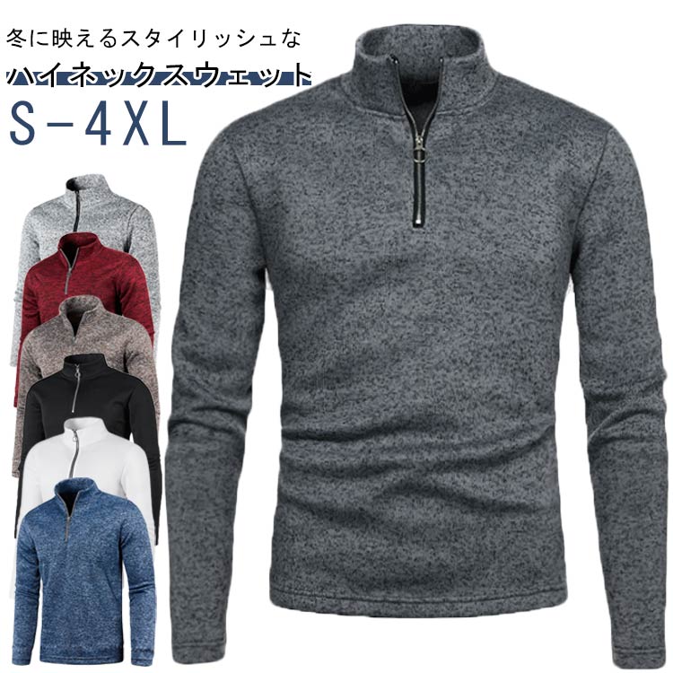 ڳŷѡSALEۥå ϥͥå  ץ륪С åץå ȥ졼ʡ ̵ 礭  ɴ 奢 ץ ȥåץ ...