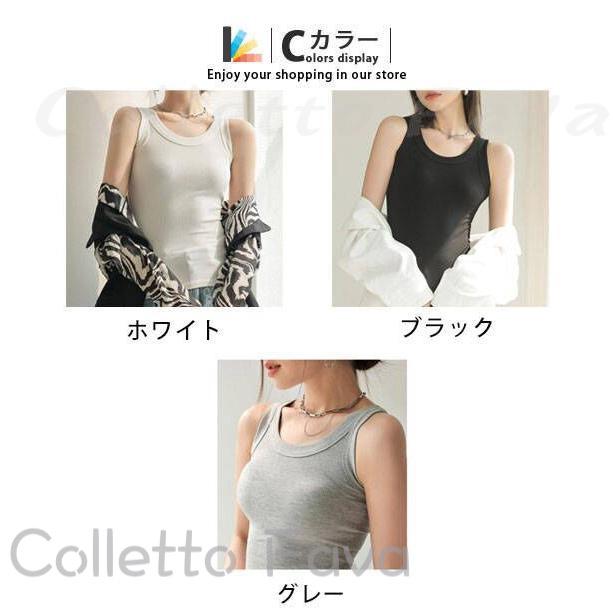 2祻å 󥯥ȥå  ȥåץ ® µʤ ̵  ץץ ܿ䴶 ǥ Ρ꡼  Uͥå ٿ ߥ ̵