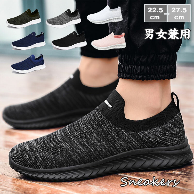 åݥ ǥ ˡ åץ륹ˡ ȥ졼˥󥰥塼  塼  󥰥塼 ˤ  줤  ...