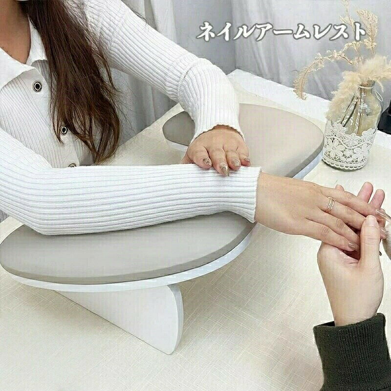 「楽天1位達成!」ネイル アームレスト アームレスト ネイル アームレスト クッション ネイル ハンドピロー ハンドレスト まくら 肘置き 手の枕 マニキュア ジェルネイル ネイリスト ネイルズテック用 PU ネイルレストスタンドピロー 蝶型 グレー ブラック ホワイト