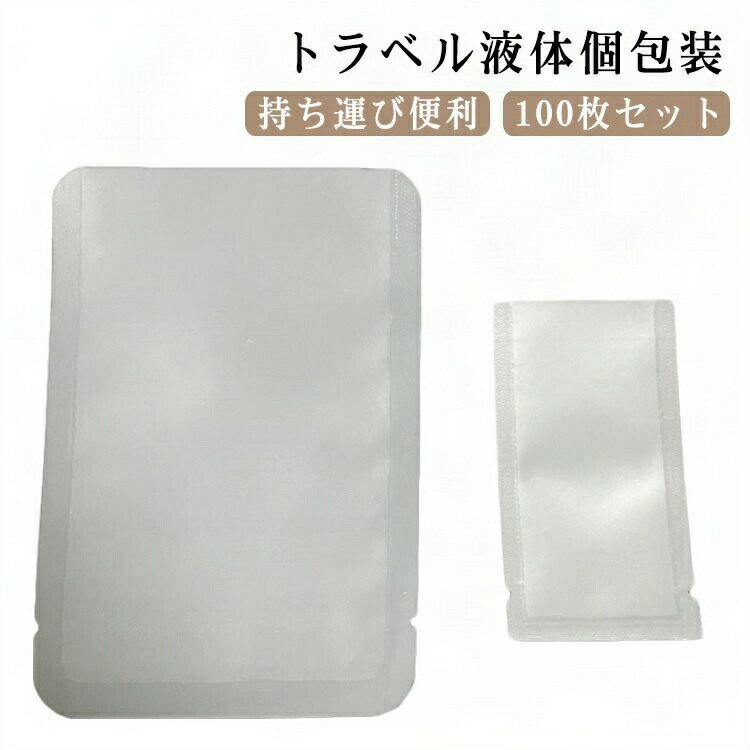 ͤؤƴ ѥƴ  ͤؤ 100祻å ȥ٥ܥȥ ס ꡼ ѥ å  ʬ Ǽ ϳɻ 10ml ʬ...