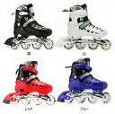 送料無料 インラインスケート ローラースケート インラインシューズ 全ホイール光る 大人 子供用 ジュニア 女の子 男の子 初心者向け 耐久 通気性 安全 静音...