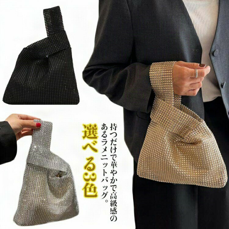 HibiLabo㤨֥ȡȥХå ߥ ķ 饭 ǥ  Хå 󤲥Хå ȡ 줤 ޥ륷Хå ϥɥХå ߥ˥Хå ֥Хå 襤   ߥ˥ȡ   ̶ Ф ǡ ե A4 ޯ ܥդ ֥å С ХåפβǤʤ1,480ߤˤʤޤ