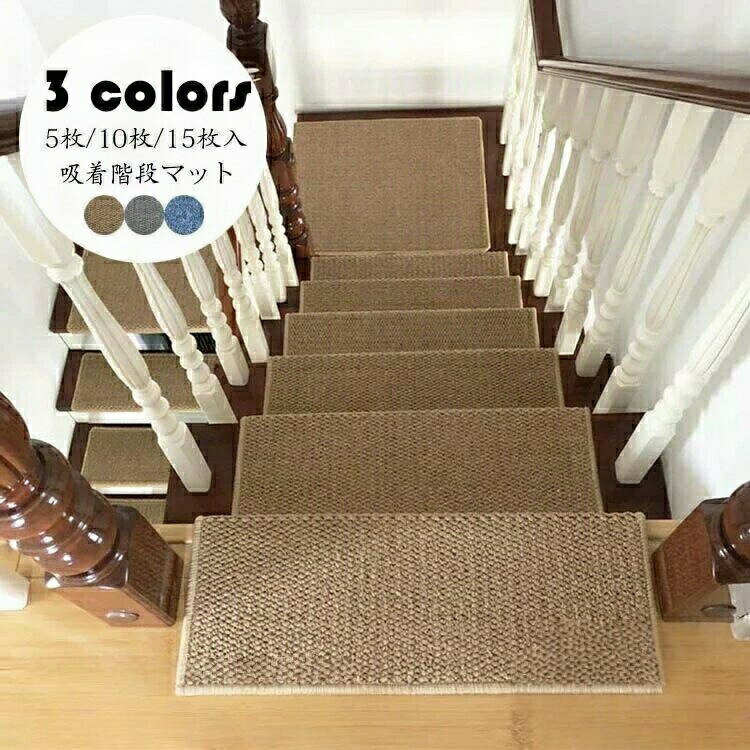 新年 純色 ペット 介護 高齢者 ペットシーツ ペットシート ペット用品 新年ポスター 新年会 吸着 滑り止めマット 折り曲げ 防音 長方形 犬 足冷え 転倒防止 手洗い可能 キズ防止 おくだけ吸着 ずれない 選べる3色 ホワイトデー ギフト おしゃれ