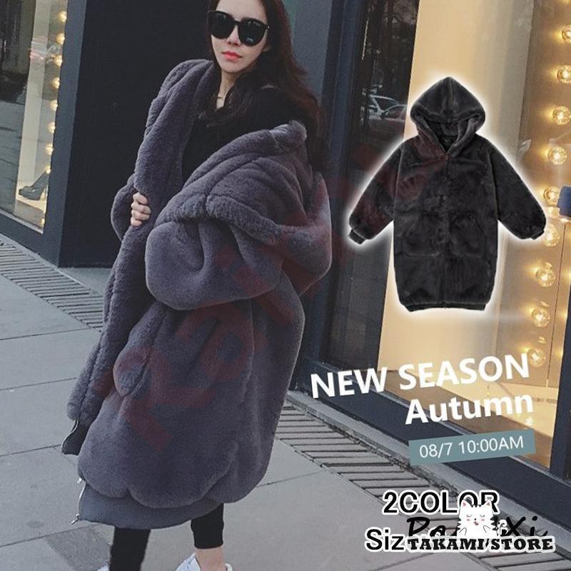 アウター 冬アウター 立ち襟 中綿 コート 防寒 暖かい ロングコート 冬 アウターレディース 無地 フ 綿 冬新作 大きいサイズ 通勤 レディース メンズ