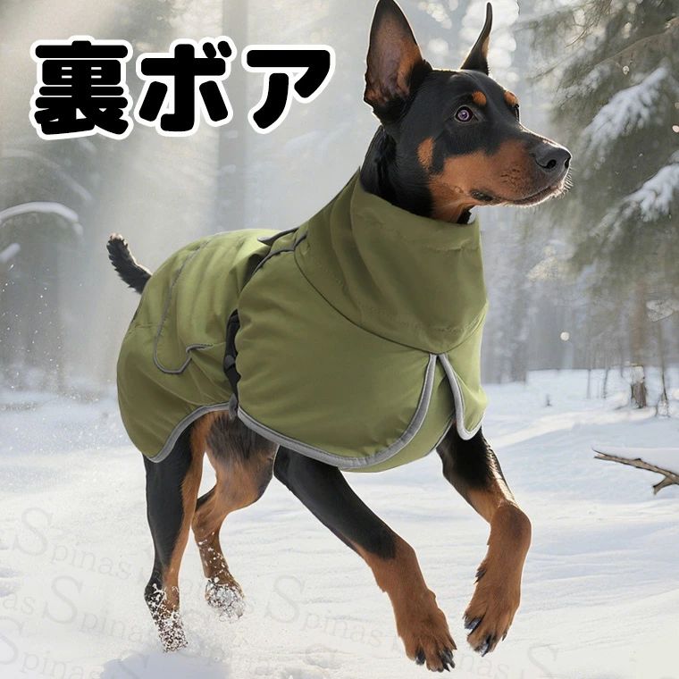 ΢�ܥ� ΢�ե꡼�� �쥤�󥳡��� �ɴ� �Ȥ��� ������ Ķ�緿������������ �� ���� �ɥå������� ���� �� �ڥå��� �淿�� ���ä� ���� ������ �����ߡ� ...