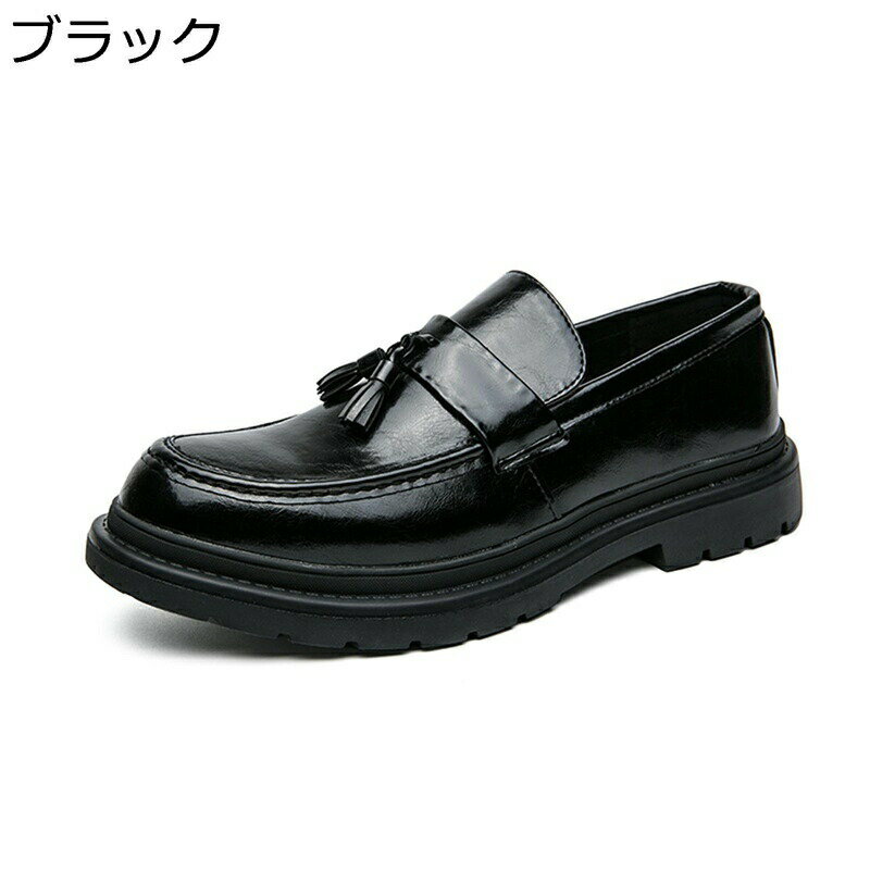 革靴 ビジネスシューズ メンズ 男性用 ローファー 厚底 スリッポン レトロ フォーマル ドライビングシ..