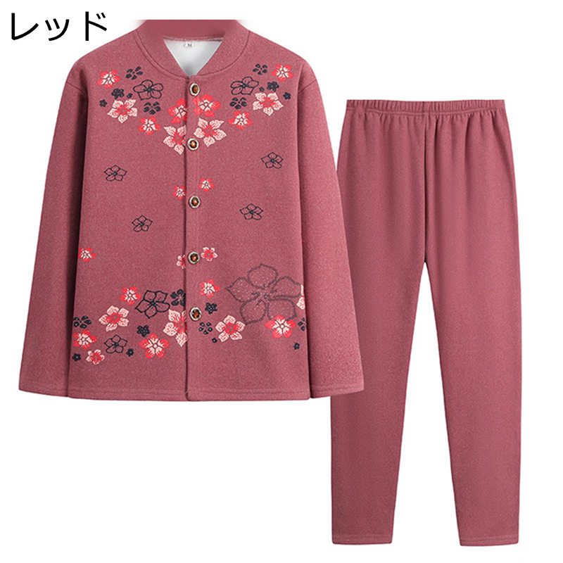ヒートテック 上下セット防寒着 インナー ルームウェア 裏起毛 あったか 保温 肌着 秋冬春 レディース 部屋着 伸縮性 防寒対策 長ズボン パジャマ 母の日 おばあちゃん ギフト 開襟
