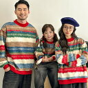 パーカー コート 丸首 親子 ルームウェア 長袖 親子ペア 冬 リンクコーデ セット 親子コーデ ペアルック 秋冬 長袖トップス 裏 重ね着風 無地 カップル ...