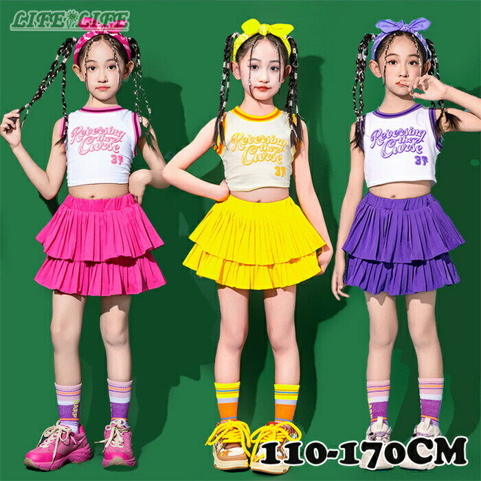 女の子 キッズダンス衣装 ステージ衣装 チアガール衣装　セットアップ タンクトップ スカート パープル..