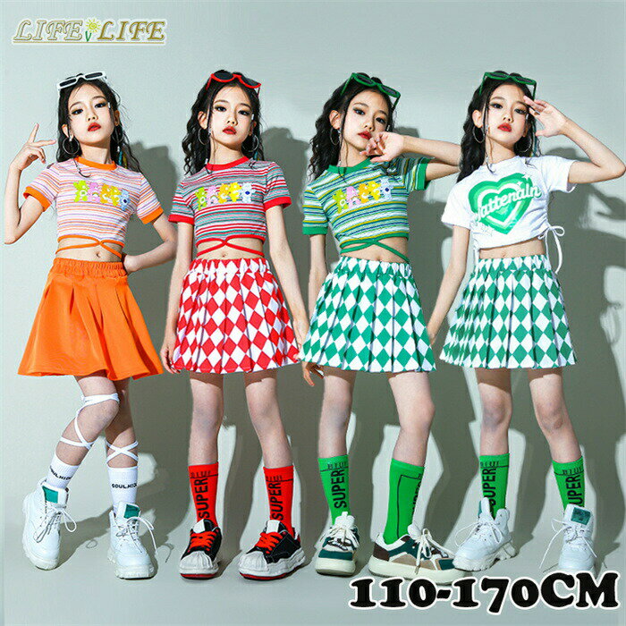 女の子 キッズダンス衣装 ステージ衣装 セットアップ タンクトップ スカート チアガール衣装 チアダン..