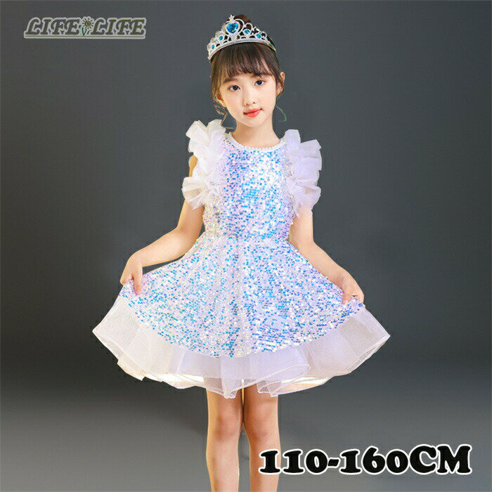 キッズ ダンス衣装 スパコール ワンピース チアガール衣装 女の子 社交ダンス チアリーダー 衣装 キッ..
