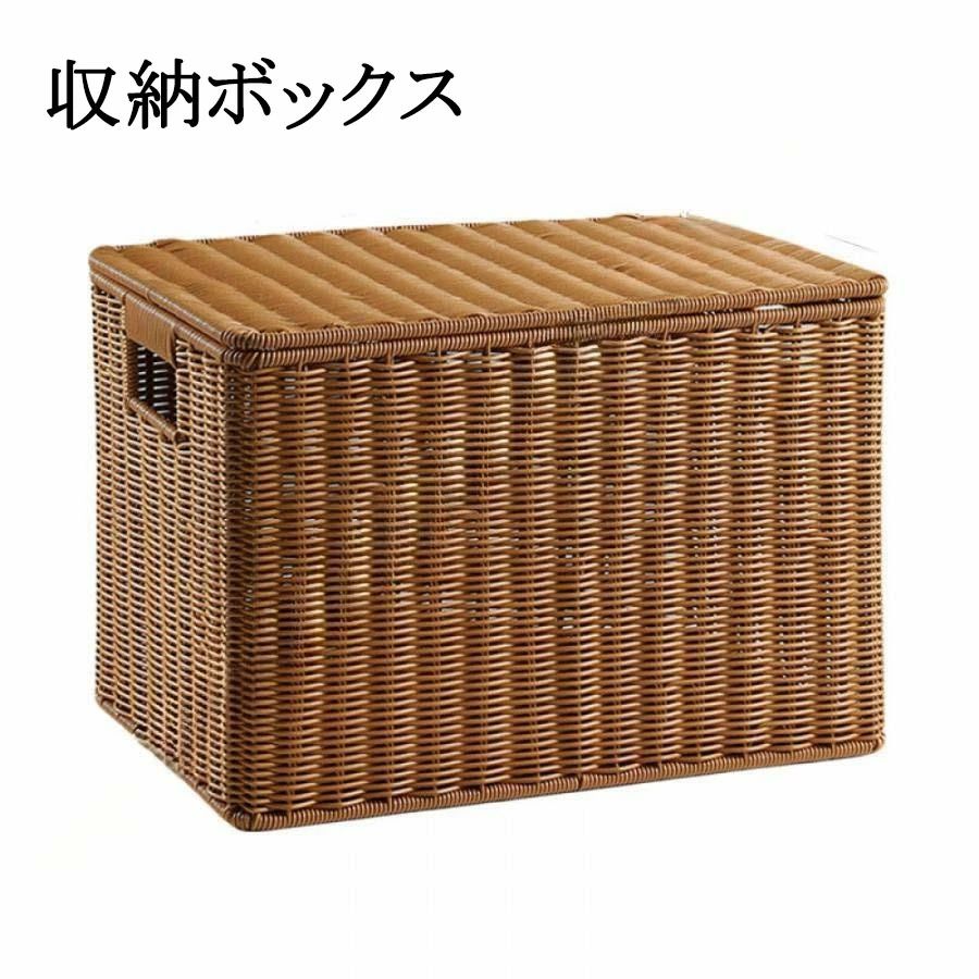 平成レトロ 収納籠 蓋付 籐 木製ワッペン 布付き おもちゃ箱 平成レトロ 収納籠 蓋付 籐 木製ワッペン 布付き おもちゃ箱
