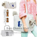 ペットキャリー 猫 犬 ショルダーキャリー おしゃれ 小型犬 抱っこ紐 ペットキャリーバッグ ペットキャリーバック ペット用 キャリーバッグ ショルダーバッグ ...