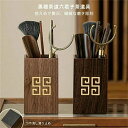 黒檀製中国茶道具セット 中国茶器六君子 6点セット 茶匙 茶針 茶挟 茶筒 カップフォーク 茶ブラシ セット 茶ツール 茶道アクセサリー 家庭用 ティー用品 お...