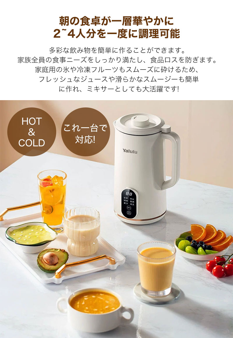 Ʀ���᡼���� ������� Ʀ���� Ʀ���ޥ����� �Ų��߷� ������Ʀ�б� Ʀ���֥����� ��ưĴ����ߥ����� �֥����� ���塼���� �����ץ᡼���� �衼����ȥ᡼���� ������ ���ࡼ���� �ż� �������ɥߥ륯 ���������ñ ��Ϸ����