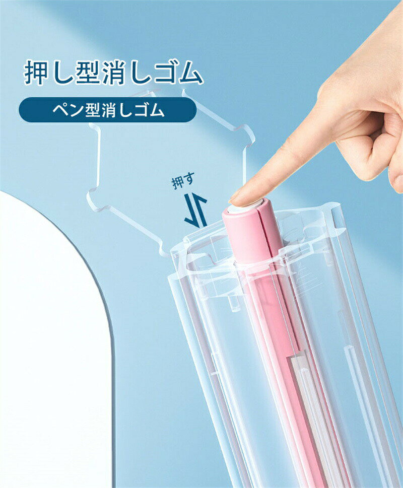 送料無料 ペンケース 筆箱 スライド式 六角形 文具セット 筆6本 消しゴム 定規 鉛筆削り付き 文房具入れ 文具入れ コンパクト 軽い 取り出しやすい 整理 整頓 芯が折れにくい 収納 学生 社会人 hibinodogu-10010189 ひびのどうぐ サンプル画像3