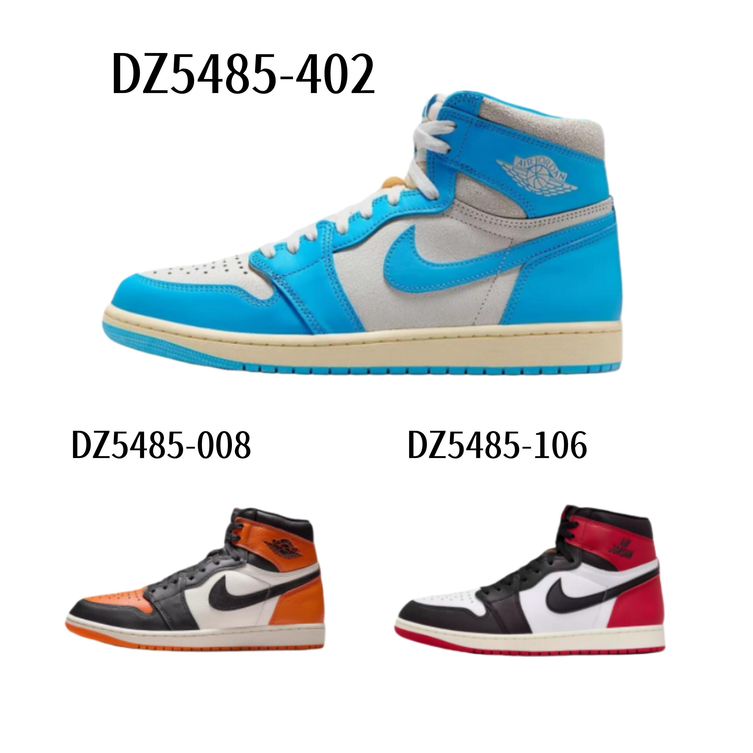 楽天市場】Nike Air Jordan 1 Retro High OG CO.JPの通販
