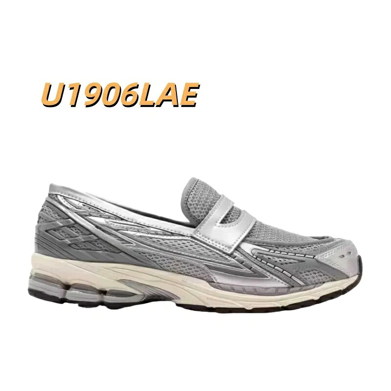 【正規品保証】ニューバランス ローファー 1906l LOAFER NEW BALANCE メンズ レデ...
