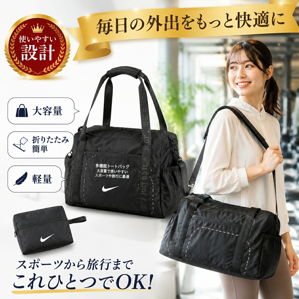 商品画像1