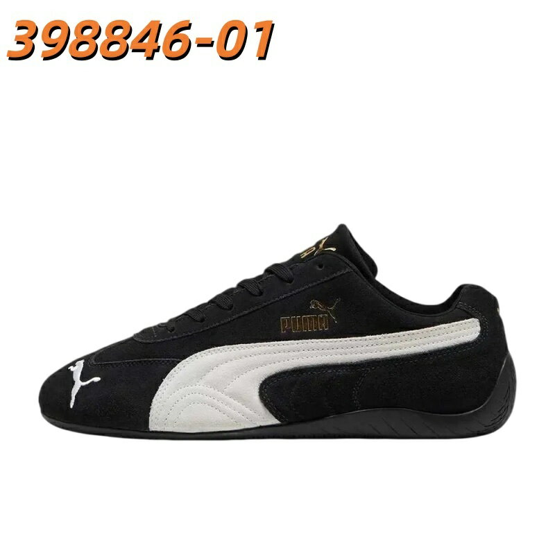 thum2