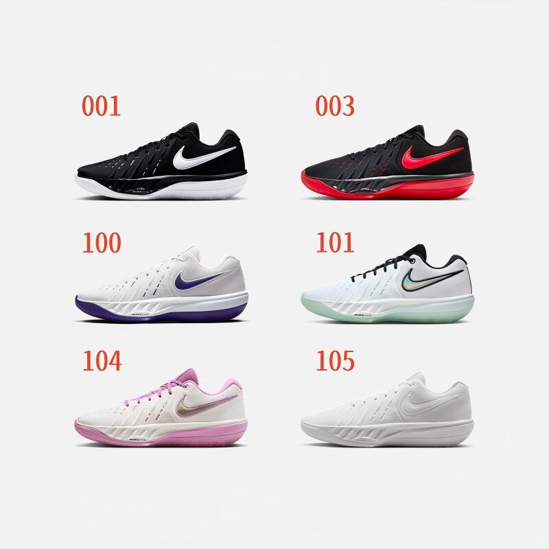 Rakuten - ナイキ バスケットシューズ メンズ レディース NIKE G.T. カット アカデミー 2 HV9775 バッシュ バスケットボール シューズ 夏 通気性 安定性 軽量 実戦 競技用 部活 クラブ 運動靴 ペア お揃い スポーツ スニーカー ホワイト 白