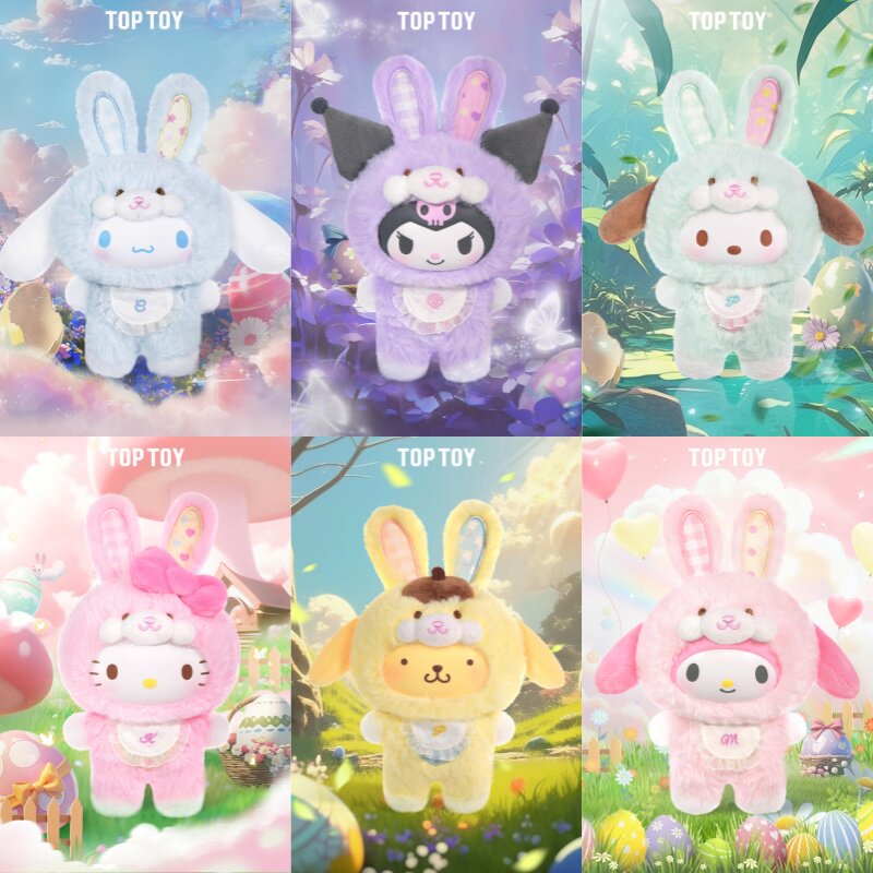 Rakuten - 【正規品】TOPTOY サンリオキャラクターズ ビニールフェイス ぬいぐるみ ブラインドボックス フィギュア 妖精うさぎシリーズ クロミ マイメロ キティ ソフビ人形 キーホルダー 可愛い 母の日 ギフト プレゼント 1個/6個入りボックス