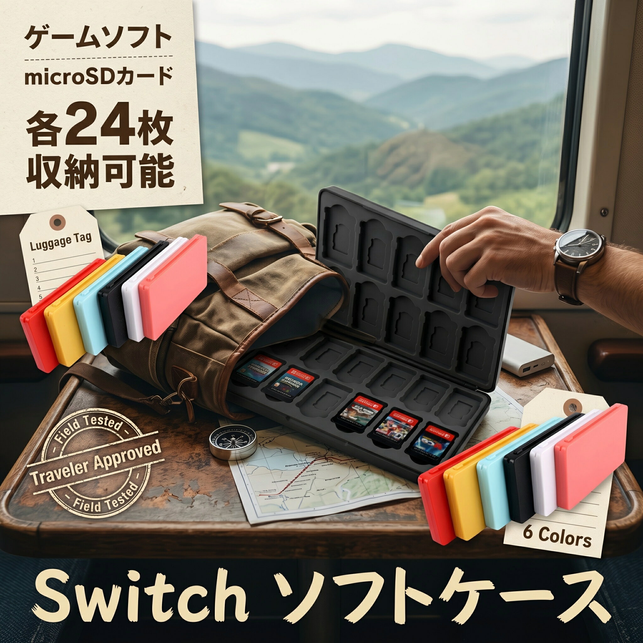 Rakuten - 【最大24枚収納】 Switch ソフトケース カセット 整理 Switch2 スイッチ カードケース SDカード 同時収納可 大容量 ゲームカードケース 耐衝撃 防水 防塵 スリム コンパクト 持ち運び 傷防止 保護 保護ケース カセット入れ おしゃれ