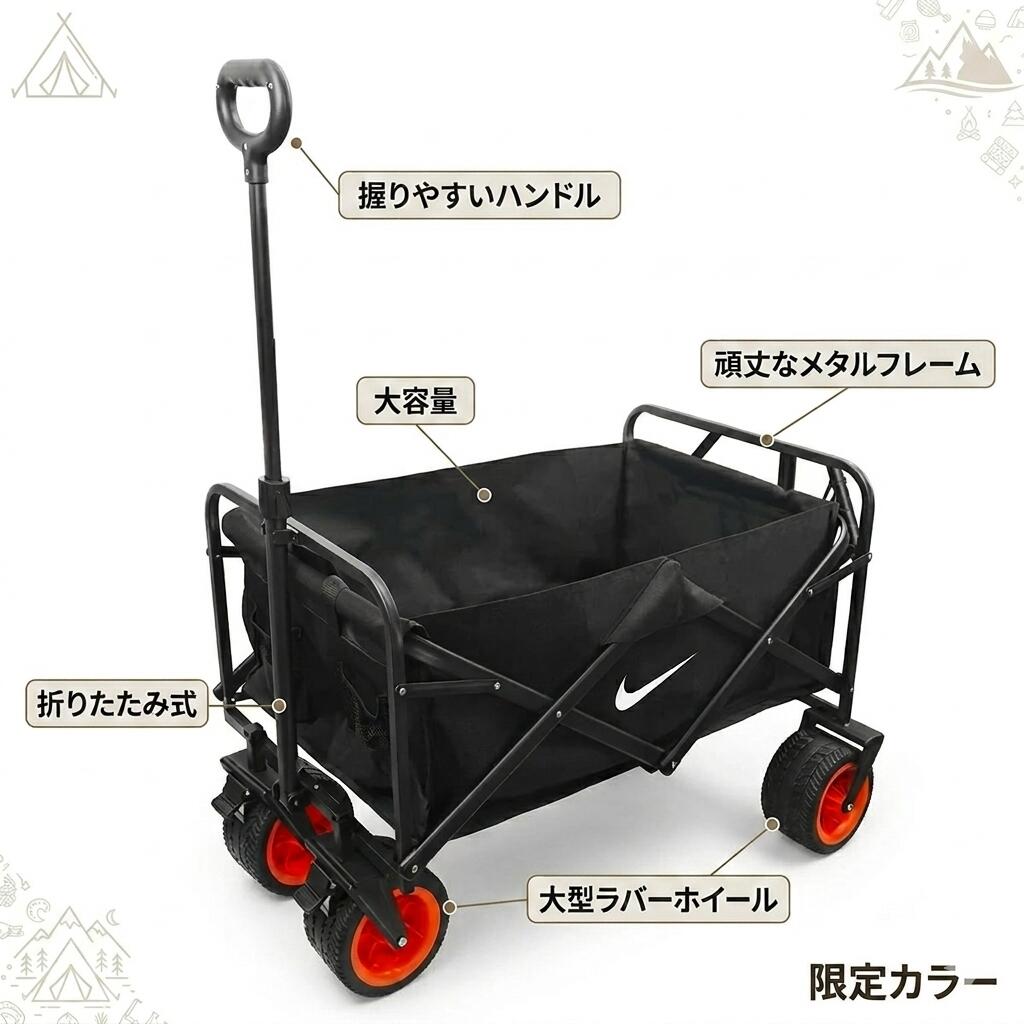 インテリア 荷台　ワゴン　ディスプレイ　店舗什器　キャリーカート FIELDOOR（フィールドア） 折りたたみキャリーカート ショッピング