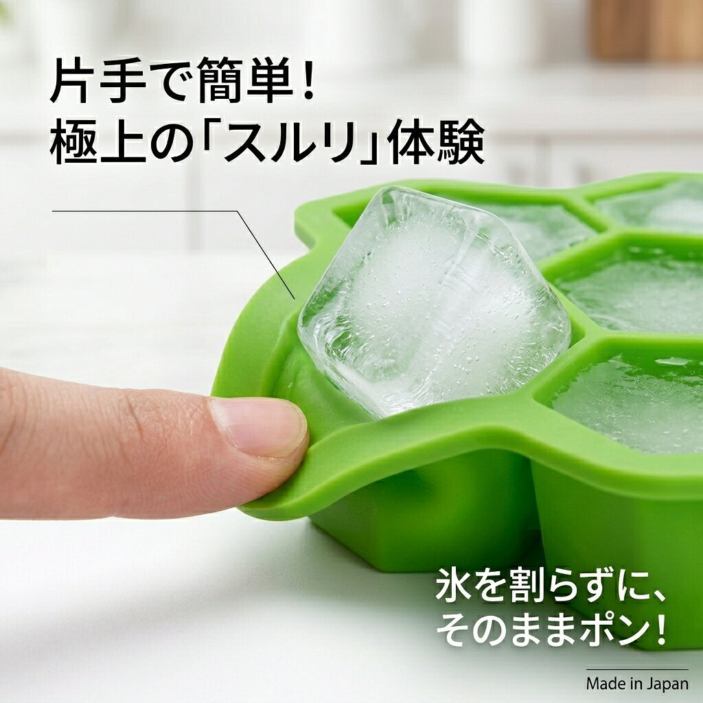 製氷皿 シリコン 盖付き 37个 冰モールド 製冰機 製冰器 アイストレー 冰 容器 大...