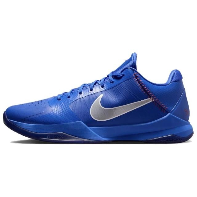 楽天市場】Nike Kobe 5 Protroの通販