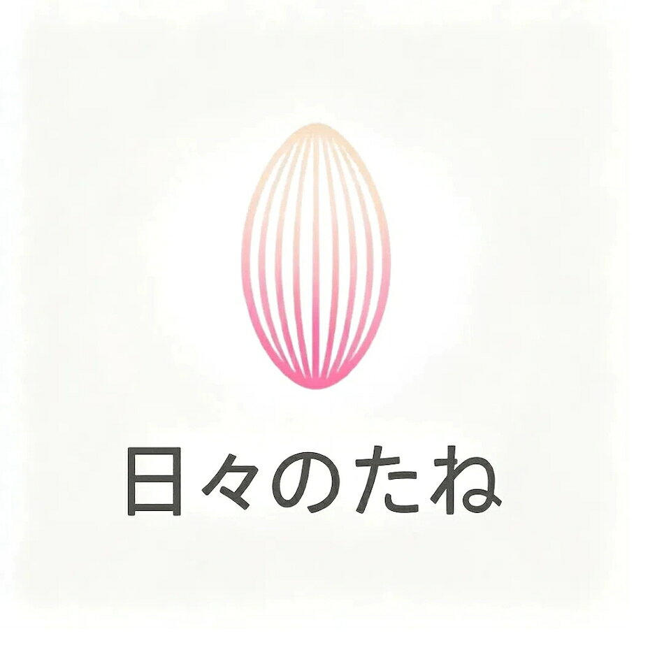 Shop icon