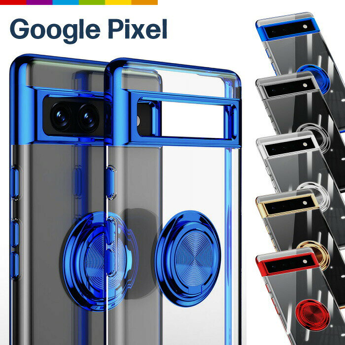 樂天商城 - GooglePixel8a7aケースクリア6aリング付きスマホリング透明カバーTPUPixel7a無地シンプルグーグルピクセル7aスマホケーススマホカバーメタリックスタンド