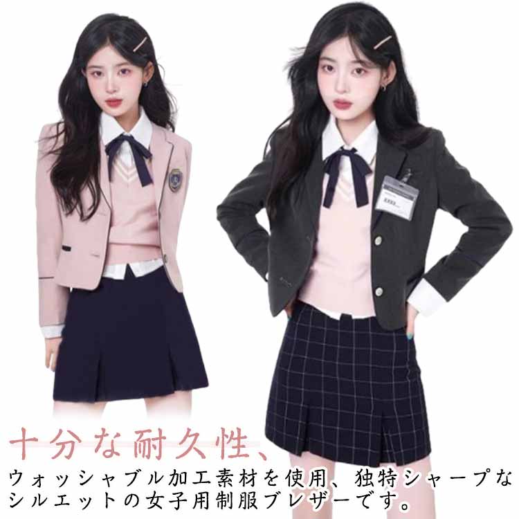 樂天商城 - 制服卒業式卒業式制服制服スーツスクール制服ジュニア上下セットスーツシャツブレザー韓国高校生女子高校生セットアップ学生服女子高校生フォーマルスーツセット5点セット長袖スカートスーツリボン卒業式送料無料