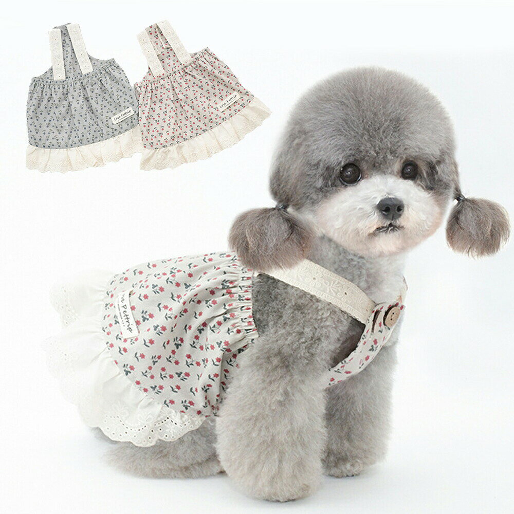 犬服ワンピースフリルスカートの解説●春夏シーズンにぴったりの「犬服ワンピースフリルスカート」は、愛犬のおしゃれを一層引き立てるアイテムです。このワンピースは、軽やかなノースリーブデザインで、暖かい季節に最適。●デリケートな花柄とエレガントなレースのディテールが特徴で、どんな犬種にも似合う上品なデザインです。●素材は薄手で肌触りも良く、愛犬が快適に過ごせるよう考慮されています。フリルスカートが動くたびに揺れ、散歩時にも注目の的になること間違いなし。シンプルながらも洗練されたデザインで、公園やカフェなど、さまざまなお出かけシーンで愛犬を引き立てます。●愛犬との素敵な思い出作りに、この「犬服ワンピースフリルスカート」を選んで、特別な日をもっと楽しく、もっとおしゃれに彩りましょう。●送料込みでリーズナブル価格、コストパフォーマンスお買得品です。犬服ワンピースフリルスカートの詳細商品種別ペット・ペットグッズ＞犬用品＞ドッグウェア＞ワンピース用途例・春服夏服として、紫外線防止、適合犬種(超小型犬、小型犬)チワワ、ヨーキー、トイプードル、マルチーズ、マルプ、パピヨン、ダックス、シーズー、イタグレ、シュナウザー、パグ、ジャックラッセル、フレンチブルドッグ、グレーハウンド、柴犬、コッカー、ピークルなどサイズs、m、l、xl、2xl※小型犬サイズから中型犬用まで対応できます。※体重、犬種はあくまで参考です。犬服のサイズ測り方・胴周り：胴で一番太い前足の付け根あたりを測ります。・着丈：首輪をしている位置から尻尾の手前まで。・首周り：首輪をしている位置の周囲。※採寸する際は愛犬が自然に立った状態(床と水平)で計測して下さい。※背丈以外は、指数本が入るぐらいのゆとりを入れて測って下さい。同体重でも胸の張り具合や毛ぶきによってサイズが前後しますので、ご購入の際は必ず胴周りを基準にお選びくださいますようお願い致します。素材綿 カラーグレー、レッド別名犬ワンピース、ドッグウェア、ワンピース、つなぎ(ツナギ)、部屋着、犬ハーネスウェア、ベストウェア、犬用つなぎ、ルームウェア、スカート、フリルスカート、春服、夏服配送納期・全国送料無料、通常、発送日の翌日から翌々日のお届けです。・当日13時までお支払い完了確認ができれば、翌日到着(北海道、沖縄、九州、離島、山間部を除く) ご使用上のご注意■首輪・ハーネス・ハーフチョーク・リードなどは、毎日、ご使用前に傷や破損などがないかご確認ください。傷や金具の緩みなど発見された場合は、事故防止の為、ご使用を中止下さい。■お使いのモニター設定や撮影時の照明、太陽光の環境により色が異なって見える場合がございます。■商品の「生地・ジップ・ステッチ」は生産時期によりカラー（濃淡）が若干異なる場合がございます。■サイズの測り方はスタッフ間で統一しておりますが、若干の誤差が生じる場合がございます。 メーカー希望小売価格はメーカーカタログに基づいて掲載しています