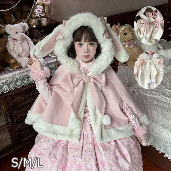 コスプレ ロリータドレス - うさぎのメルヘン L43#