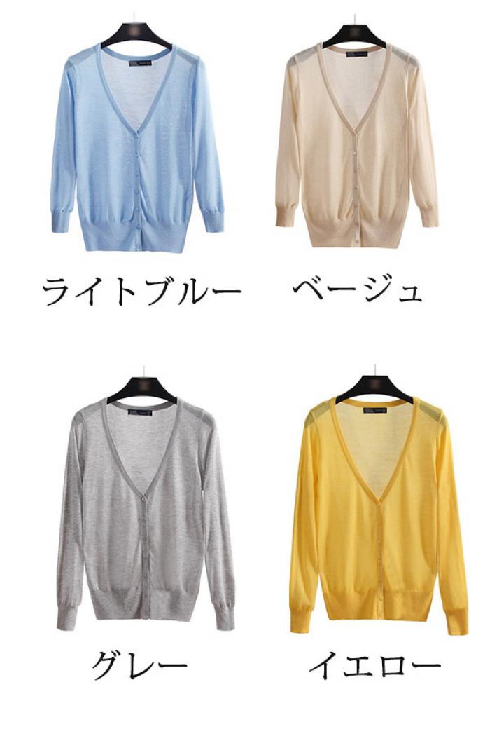 カーディガンVネックゆったり軽い薄手ニットトップス韓国長袖七分袖レディース春夏秋ファッションレディースグレーホワイトブルーブラックS/M/L/XL/XXLf4c6 hibiplus-10020599 ヒビプラス サンプル画像2