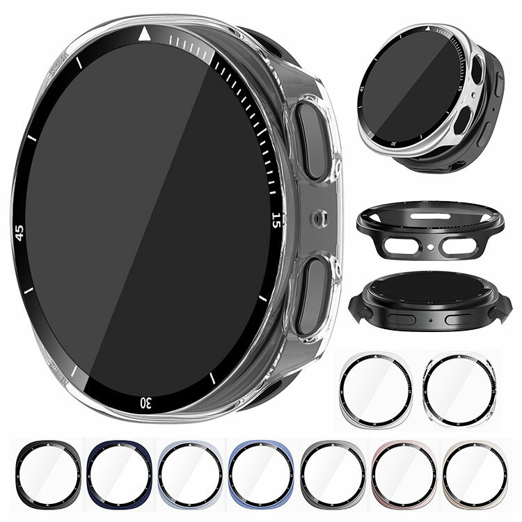 GalaxyWatch8ケースカバーハードケース40mm/44mmWatch8強化ガラスガラスフィルム付きフィルム一体全面保護液晶保護ケースSamsungサムスンギャラクシーウォッチ8単色/クリア
