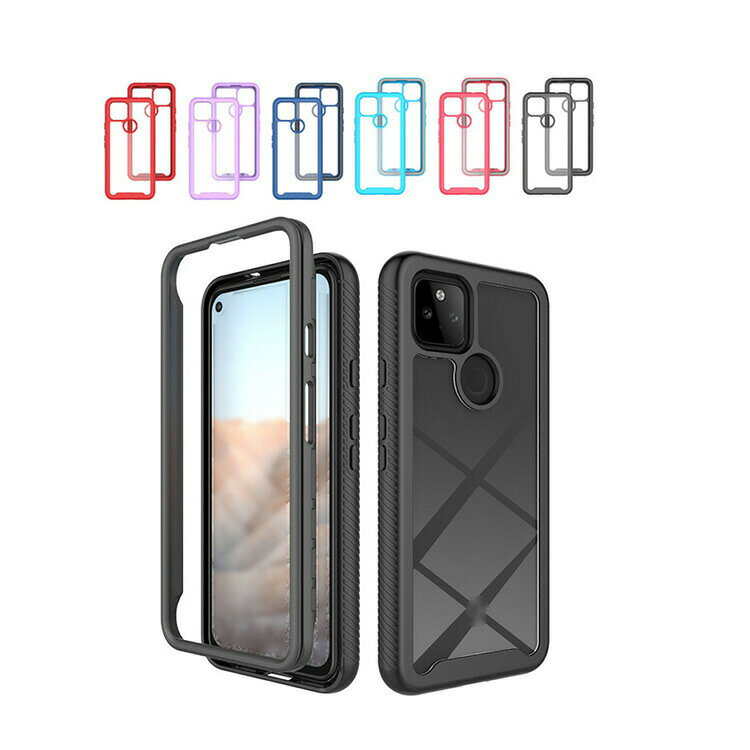 樂天商城 - GooglePixel5a(5G)ケース/カバー耐衝撃TPU+プラスチック2重構造かわいいおしゃれ軽量グーグルピクセル5a(5G)おすすめアンドロイドスマホケーススマホカバースマホ