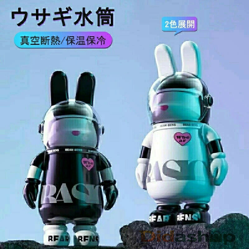メーカー希望小売価格はメーカーカタログに基づいて掲載しています