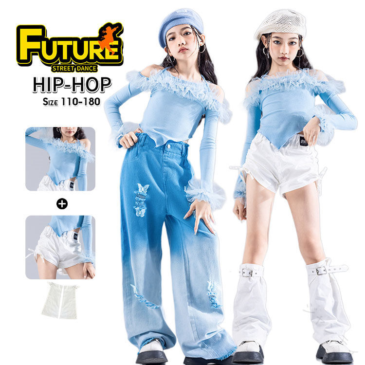 原産国／製造国: 中国 .k-pop 衣装 青 水色 キッズダンス衣装 セットアップ ヒップホップ へそ出し トップス オフショルダー メッシュ ブルー デニムパンツ ダメージ 短パンツ レッグカバー 韓国 アイドル 衣装 発表会 原宿系 応援団 hiphop 演出服 ストリート ダンスウェア ステージ衣装 韓流 ダンス 衣装 キッズ ヒップホップ衣装 舞台衣装 発表会衣装 原宿ファッション 演出用衣装 応援団衣装 ダンスコスチューム ストリート系 子供ダンス服 踊り衣装 トップスセット へそ出しオフショルダー メッシュ素材 ブルーデニム ダメージ加工 短パンツ レッグカバー付き k-popファッション アイドル衣装 ステージ用衣装 人気 おすすめ ランキング かわいい 屋内外使用可能。 指定された配送時間は承っておりません。ジャンティ