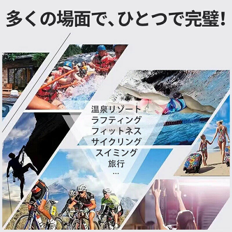 防水バッグ ドライバッグ アウトドアバッグ 2L 3L 5L 10L 15L 20L 30L 大容量 海 海水浴 プール 肩掛け ショルダーバッグ リュック 防水ポーチ シュノーケリング スイミング 雨 通勤 防水 温泉 旅行 折りたたみ コンパクト 便利 小物入れ アウトドア キャンプ hibiplus-10055535 ヒビプラス サンプル画像2