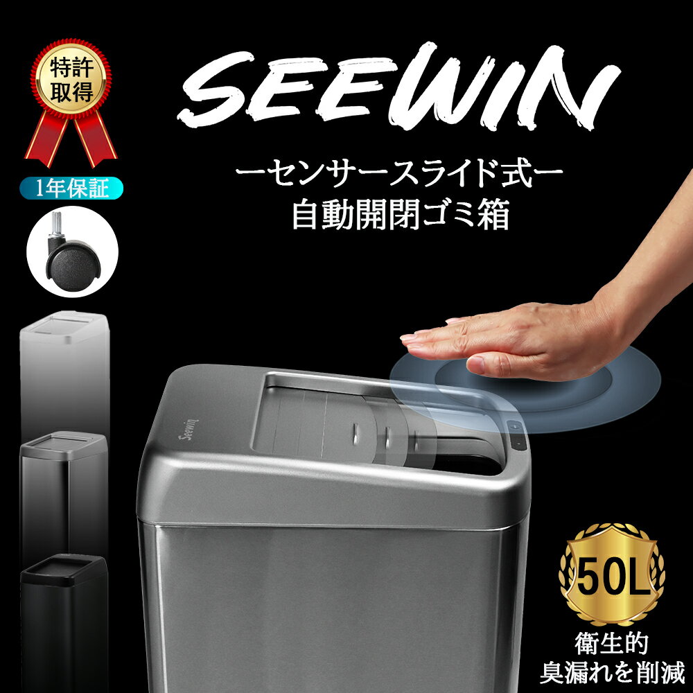 楽天市場】zita ジータ ゴミ箱 45リットルの通販 楽天市場】zita ジータ ゴミ箱 45リットルの通販